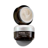 Tony Moly Gimiya Whitening Cream 50g Dark Spot Core Brightening Care