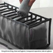 ABBY-2X Underwear Bra Socks Organizer Storage, Washable Foldable Drawer Clothes Organizer (Black-11 Grids)