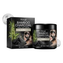 Hoygi Bamboo Charcoal Peel-Off Mask Hydrates And Moisturizes The Skin, Gently Cleanses The Facial Skin, And Provides Daily Tender, Refreshing Care