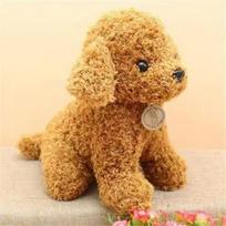 Jūros dumblių šunelio pliušinis žaislas - Mielas simuliacinis šuniuko lėlė 20 cm Sitting Height
