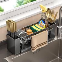 Kitchen Countertop Multi-functional Drying Rack