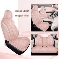 25 Wuling Bingo S Car Seat Cushion, Perforated Hemp Fabric, All-Season Universal Fit, Fully Enclosed Cover