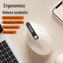 B.O.W MD490L Ergonomic Vertical 3-Mode Wireless Rechargeable Mouse juoda