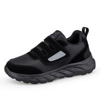 Mens Women Wide Toe Sneakers Adjustable Orthopedic Diabetes Shoes for Swollen Feet Hallux Valgus Bunion Support Thumb Eversion 36 juoda