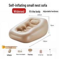 Portable Automatic Inflatable Sofa for Outdoor Camping and Leisure