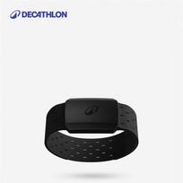 Decathlon Bluetooth optinis širdies ritmo monitorius ant rankos