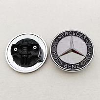 57mm Car Front Star Hood Emblem Cover Bdage Bonnet Logo For Mercedes Benz W203 W204 W212 W213 W222 W221 C E S Class Accessories
