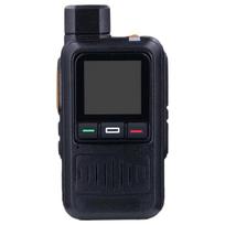 SAMO RTT TK80 Long-Range 5G Public Network Walkie-Talkie (CN version)