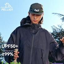 Pelliot  Small Forest  Sun Protection Jacket XS
