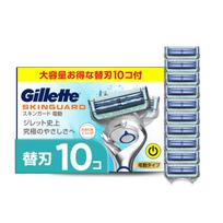 Gillette Gillette Electric Shaver Replacement for Sensitive Skin Guard [Authentic] Blades, 10-Pack, Razor, Men, Skin,