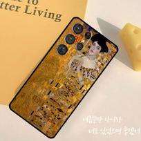 Kiss by Gustav Klimt Phone Case For Samsung Galaxy S25 Ultra S9 S10 S20 S22 S21 S23 FE S24 Plus Back Cover Shell Galaxy S24