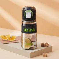 Fuxing Portable Dual-Drink Sports Water Bottle