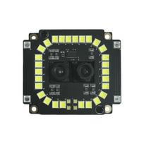 WSTDX Palm Vein Recognition Camera Module CN plug (adapter included)
