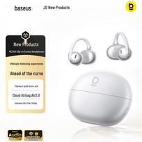 BASEUS MC2 S AI Bluetooth Open-Ear Sports Earbuds