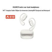 Huawei FreeArc Open-Ear Sport Headphones
