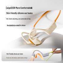 aigo GS08 Bone Conduction Bluetooth Swimming MP3 Headphones