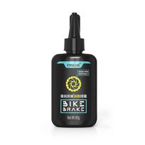 1/2pcs CYLION Disc Brake Cleaner Gel Eliminates Noise Cleans Brakes for Bike E-Bike Motorcycle black1pc-a