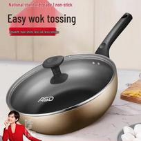 ASD 28cm Non-stick Stir-fry Pan