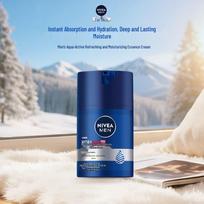 NIVEA Men's Hydrating Revitalizing Essence Cream 50g