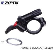ZTTO Bike Fork Remote Lockout Lever MTB Bicycle Suspension Remote With Inner Wire For XCM XCR Uding Front Forks Remoting Levers raudona
