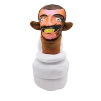 New Product: Skibidi Toilet Plush Toy Plush Toy Series for Toilet Monitoring People 25cm-27cm