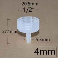 4/6/8/10/12/14/16/20mm Hose to 1/2 Female Connector Barb Water Pipe Connector Plastic Tube Fitting 2Pcs