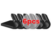 Cable Management for Car Universal Cable Clip No Trace Removable Clip Car Interior Desk Office Organization Wire Fastener