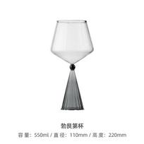 Gray Wine Goblet Decanter Burgundy Red Wine Glass Bordeaux Glass Cup Set Home Light Luxury High-End Wedding Gifts Party Barware
