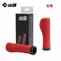 Bicycle Grips Soft Rubber For MTB Mountain Bike Shockproof Anti-Slip Handlebar Cover Lock On Ergonomic Cycling Handle Bar Parts
