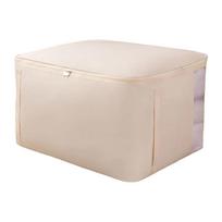 Oxford Cloth Clothes Storage Bag Handheld Luggage Storage Bag Quilts Storage Organizer  Travel S smėlis