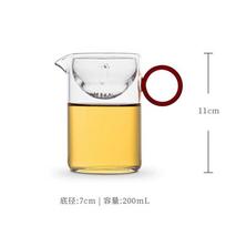 200ml Brewing Citrus Tea Glass Teapot 360 Rotation Filtration Tea Maker Chahai Tea Pitcher Kung Fu Tea Set
