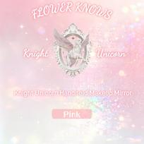 ''Pre Order'' Flower Knows New Knight Unicorn Handheld Makeup Mirror Limited Edition Pink