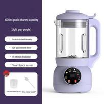 LISM Automatic Mini Soy Milk Maker saulėlydžio violetinė spalva