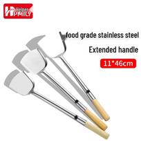 HPMILY Professional Stainless Steel Stir-Fry Spatula modelis 3 spalva