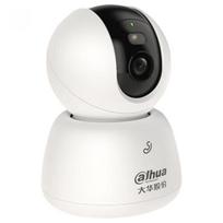 Dahua DH-H5-4G 5MP 4G Cellular AI PTZ Camera CN plug (adapter included)