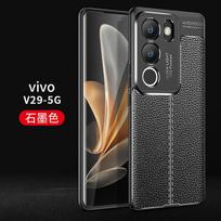 For Vivo V29 5G Cover Case For Vivo V29 Funda Shell Capa Shockproof TPU Soft Leather Style Phone Coque For Vivo V29 For Vivo V29 5G juoda