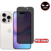 Privacy Screen Protector For iphone 16 Pro Max Tempered Glass Anti-spy iphone 16 15 Pro Max  Protective Phone Anti Peeping Film For iPhone 16 Plus