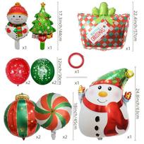 New Aluminum Film Christmas Balloon DIY Inflatable Xmas Foil Balloons Party Props Toy Inflatable Balloon Holiday Party 10inch
