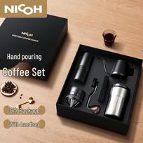 NICOH Portable Manual Coffee Grinder & Pour-Over Set