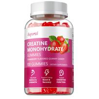 Creatine monohydrate gummies, premium formula, containing taurine and vitamin B12, easily absorbed, suitable for both men and women. 100*1