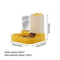 Automatic Feeder 2 In 1 Pet Supplies Bowl Auto Feeder Cat Food Wet Dry For Puppy Kitten Small Animal Indoor Outdoor Home geltona