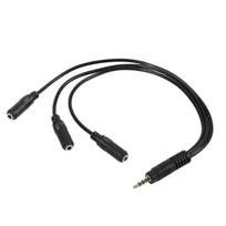 3.5mm Stereo Audio Splitter Cable Gold Plated 3.5mm (1/8 inch) TRRS Stereo Plug Male to 3 x 1/8 inch 3.5mm Stereo Jack Female 1 Input 3 Output Stereo