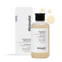 Minimalist Baby Massage Oil with Provitamin D3 | Fragrance Free, Mineral Oil Free & Pediatrician Approved Baby Oil For Sensitive Skin | 200ml