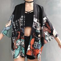 Unisex moteris japoniška Harajuku kimono Haori plona nuo saulės apsauganti kardiganas XXXL juoda
