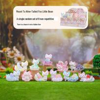 Tushan Nine-Tailed Fox Blind Box Dolls - Trendy Little Fox Ornaments, Creative Birthday Gift for Girls Blind Box Figure Series