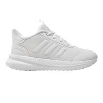 Moteriški sportiniai batai Adidas ID0255 X_PLRPATH K balti r. 40 40 balta