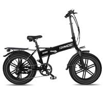 Sulankstomas elektrinis dviratis Rincc R200 20 x 4.0  storos padangos 750W variklis 48V15Ah baterija 60km maksimalus nuvažiuojamas atstumas SHIMANO 7 pavaros juoda