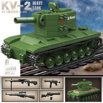 JAV armijos kariniai Pasaulinio karo WW2 M4 Sherman 75 vidutiniai tankai konstravimo kaladėlės Stuart tanko kaladėlės Edukaciniai žaislai vaikams Dovana No original box