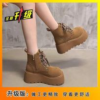 Super thick-soled heightening muffin lace-up Martin short boots Maillard brown retro rhubarb boots women's 2025 autumn and winter new models 35