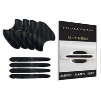 Black Toyota Yaris 10 Series 200 Series / Yaris Cross MXPB1# / MXPJ1# / juoda
